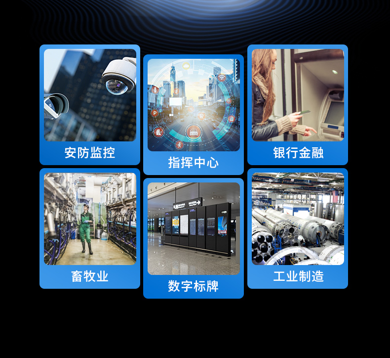 国产化2U工控机,银河麒麟系统工控主机,DT-61025-UD2KMB.jpg 国产化2U工控机,银河麒麟系统工控主机,DT-61025-UD2KMB.jpg