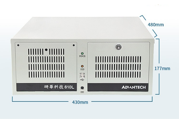 机架式工控机尺寸.png 机架式工控机尺寸.png