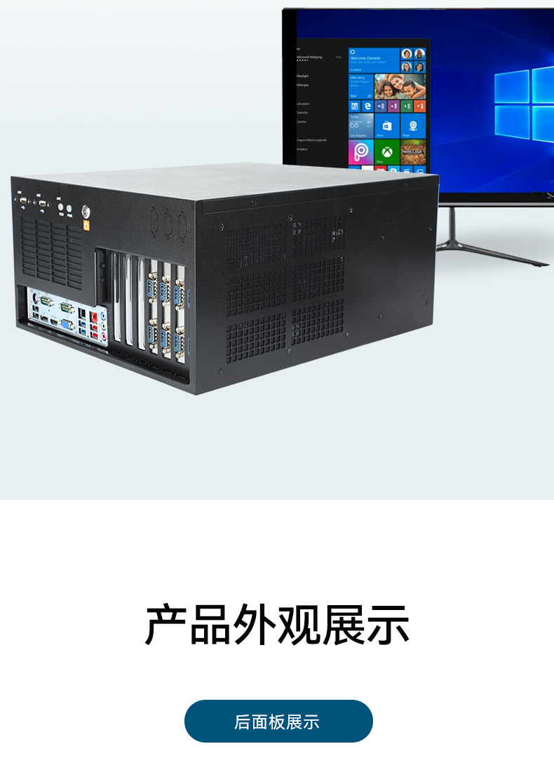 高性能壁挂式工控机,酷睿13代工业电脑,DT-5309-JH610MB1.jpg 高性能壁挂式工控机,酷睿13代工业电脑,DT-5309-JH610MB1.jpg