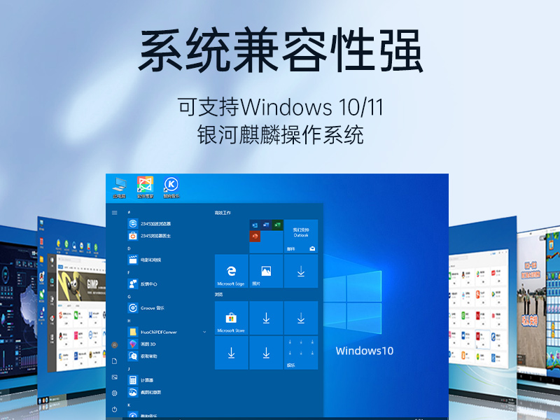 星亿嵌入式工控机,双显迷你工业电脑,DTB-3501-J6412