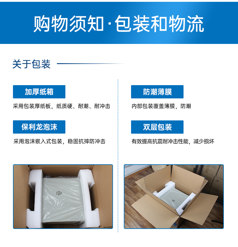 星亿嵌入式工控机,双显迷你工业电脑,DTB-3501-J6412.png 星亿嵌入式工控机,双显迷你工业电脑,DTB-3501-J6412.png