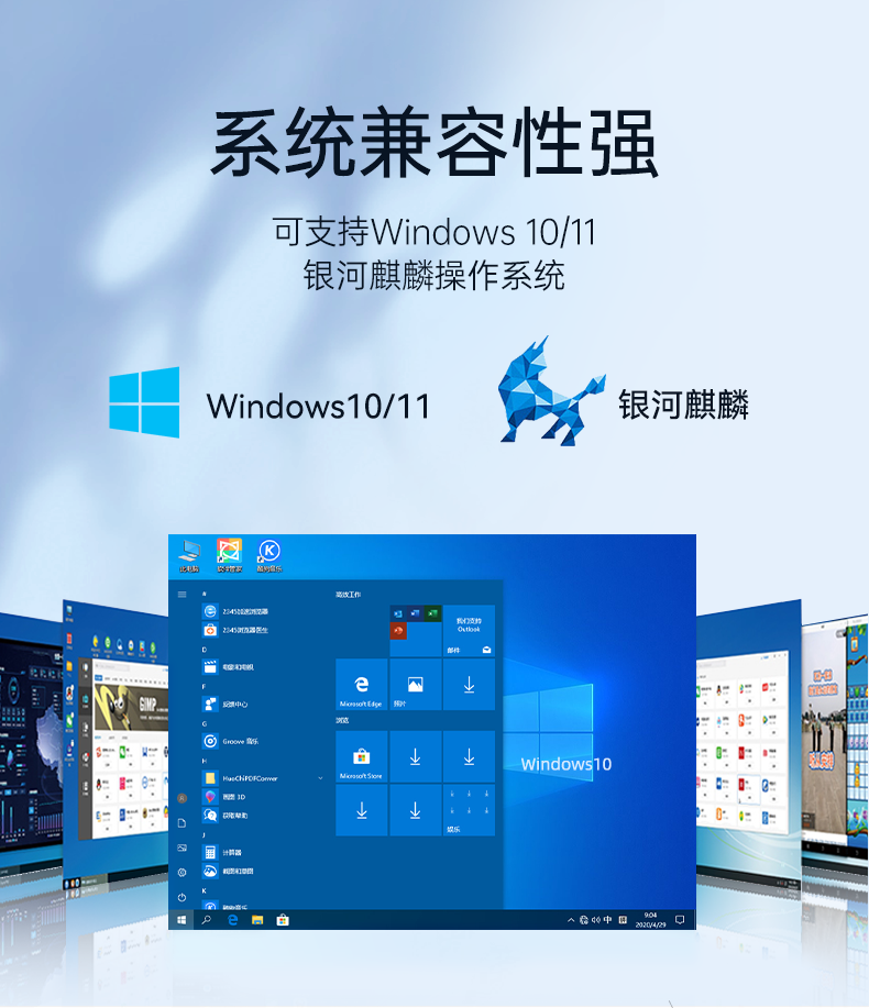 星亿嵌入式工控机,双显迷你工业电脑,DTB-3501-J6412.png 星亿嵌入式工控机,双显迷你工业电脑,DTB-3501-J6412.png