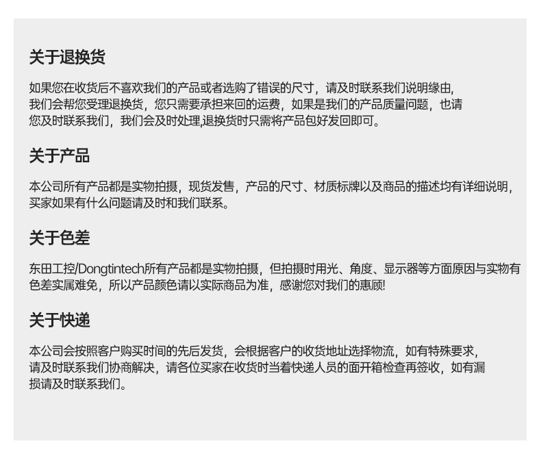 星亿嵌入式工控机,双显迷你工业电脑,DTB-3501-J6412.png 星亿嵌入式工控机,双显迷你工业电脑,DTB-3501-J6412.png