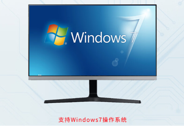 多网口工控机操作系统.png 多网口工控机操作系统.png