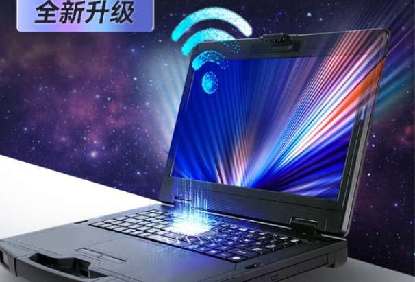 星亿工业笔记本电脑.png