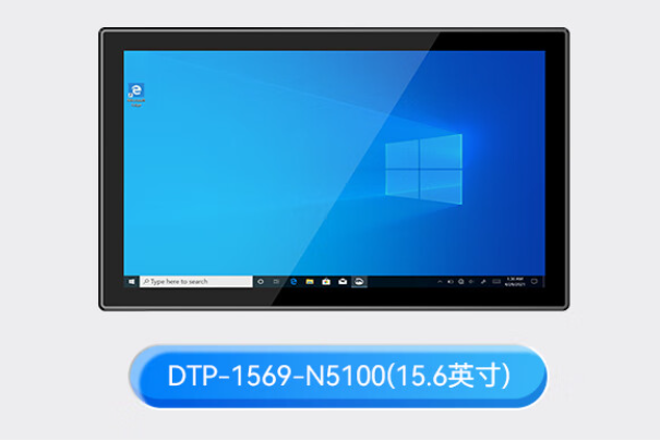 星亿电脑一体机.png 星亿电脑一体机.png