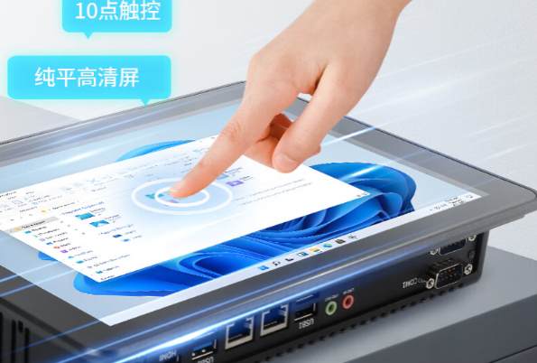 电脑一体机屏幕.png 电脑一体机屏幕.png