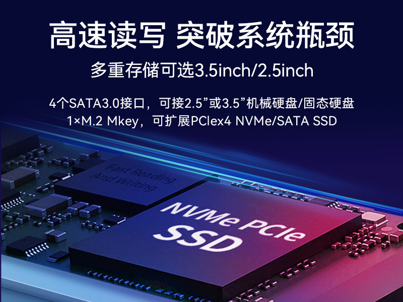 星亿酷睿10代工控机,独立三显计算机主机厂家,DT-610L-BQ470MA