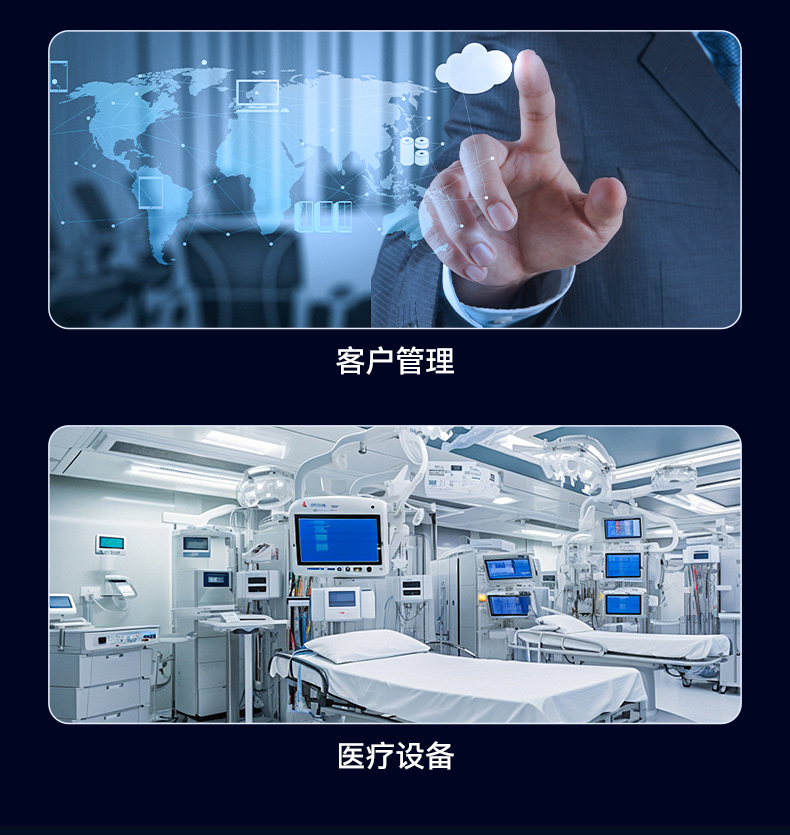 星亿酷睿10代工控机,独立三显计算机主机厂家,DT-610L-BQ470MA.jpg
