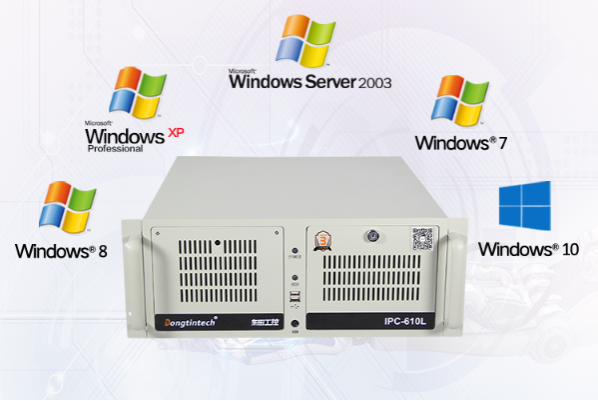 4U工控机操作系统.png 4U工控机操作系统.png