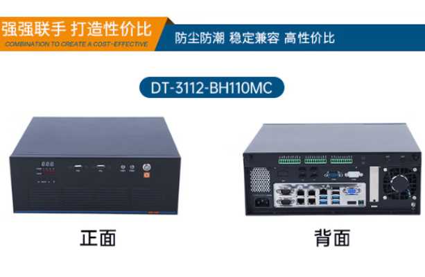 星亿光源控制器.png