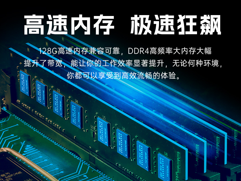 星亿壁挂式工控机,酷睿12代原装计算机,DT-5309-IZ790MA