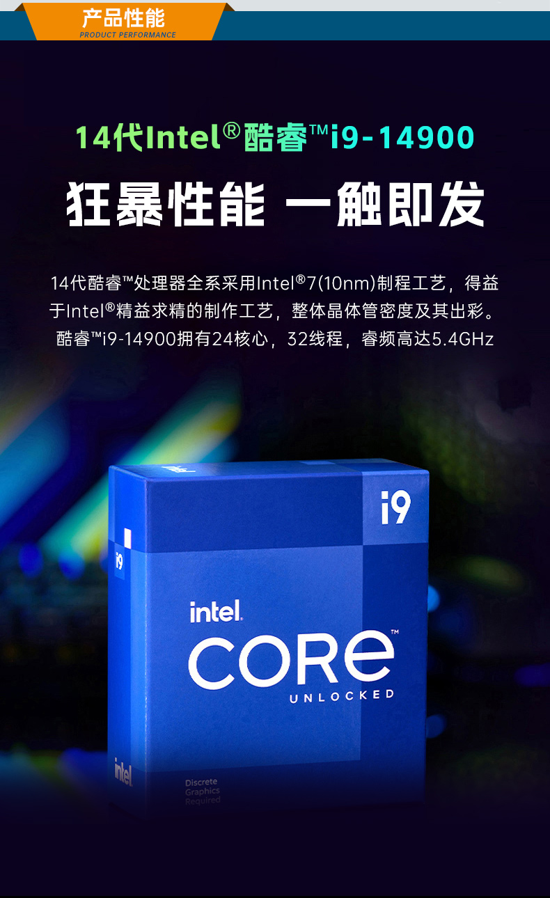 星亿壁挂式工控机,酷睿12代原装计算机,DT-5309-IZ790MA.jpg 星亿壁挂式工控机,酷睿12代原装计算机,DT-5309-IZ790MA.jpg