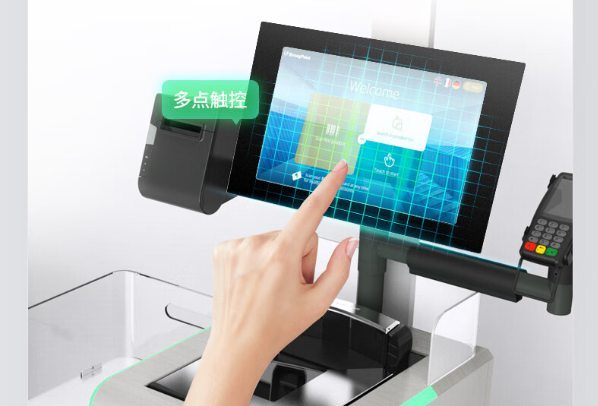 星亿工业显示器触摸屏.png