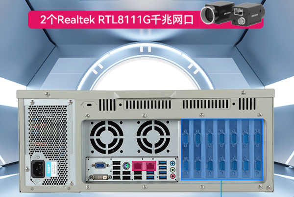 星亿4U工控机端口.png
