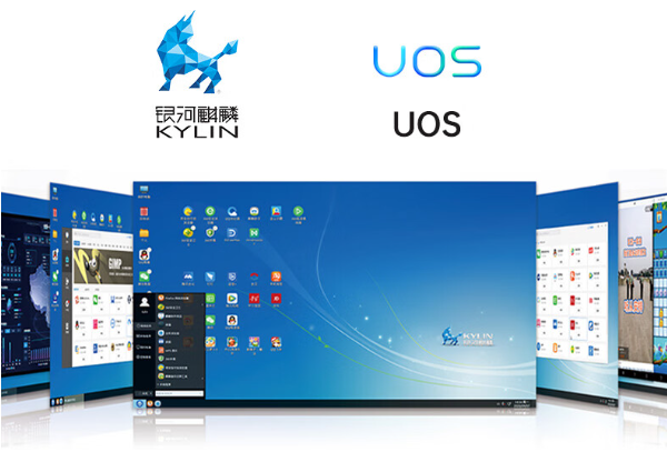 工控机操作系统.png 工控机操作系统.png