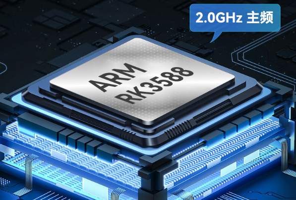工控机ARM处理器.png 工控机ARM处理器.png