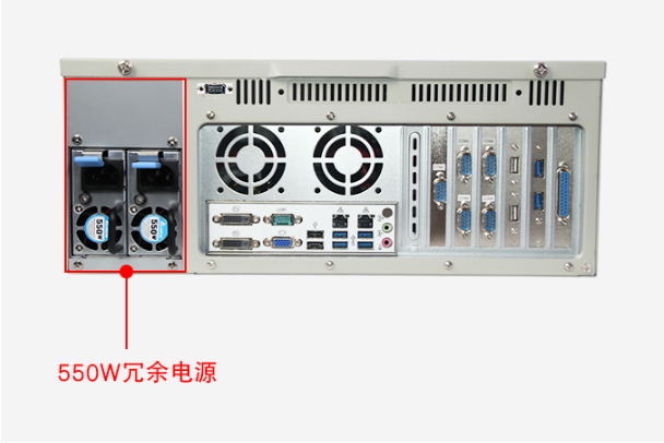星亿工控机冗余电源.png