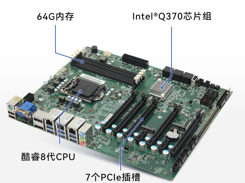 星亿三防工控机,三防漆工控电脑,防酸盐雾工业电脑,DT-610L-WQ370MA