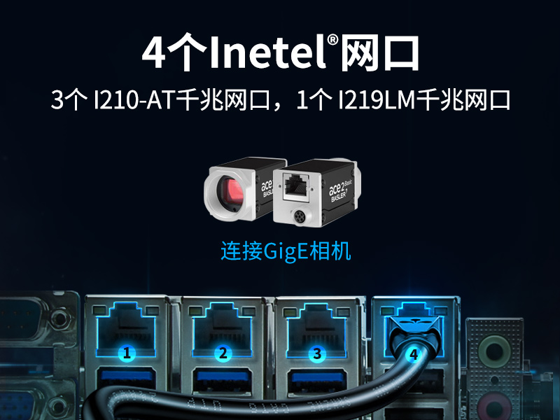 星亿三防工控机,三防漆工业PC,防碱防霉菌工业主机,DT-610L-WW480MA