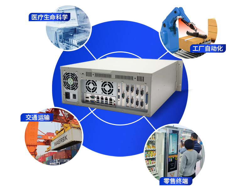 星亿三防工控机,三防漆工业PC,防碱防霉菌工业主机,DT-610L-WW480MA