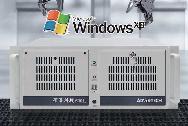 4U工控机操作系统.png 4U工控机操作系统.png