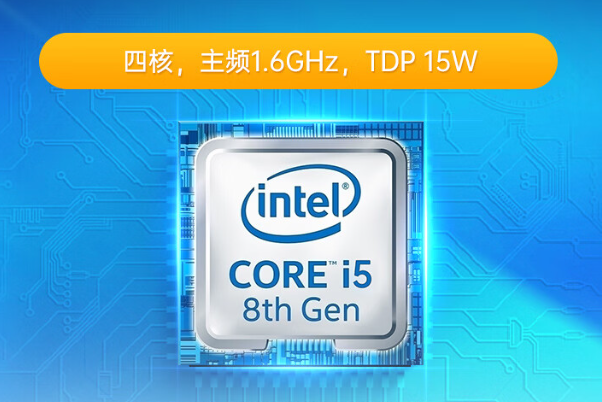 星亿嵌入式工控机处理器.png 星亿嵌入式工控机处理器.png