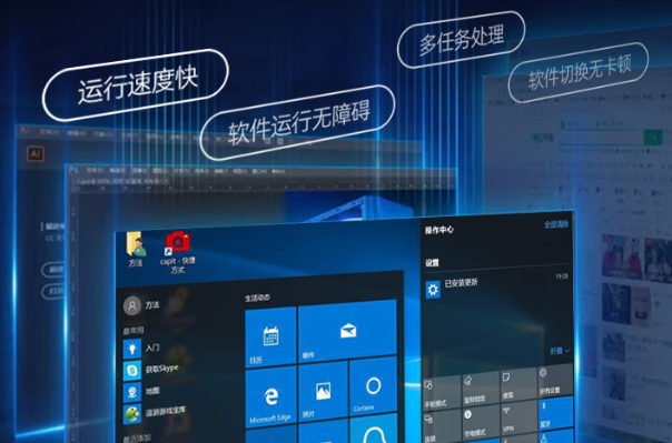 星亿三防平板电脑操作系统.png