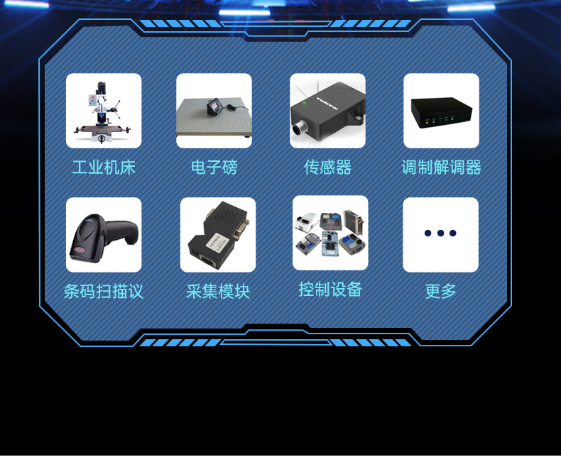 星亿国产龙芯工控机,3A6000四核八线程工业主机,DT-61025-N3A6KMB.jpg