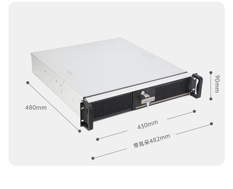 星亿国产龙芯工控机,3A6000四核八线程工业主机,DT-61025-N3A6KMB.jpg