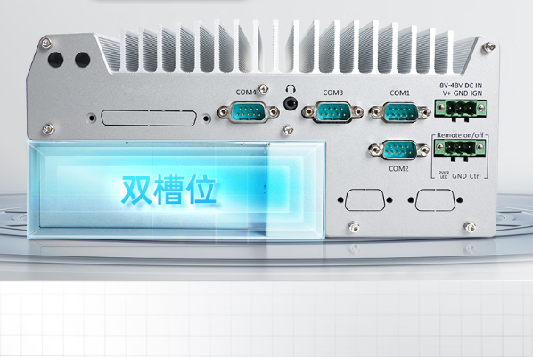 星亿嵌入式无风扇工控机.png 星亿嵌入式无风扇工控机.png