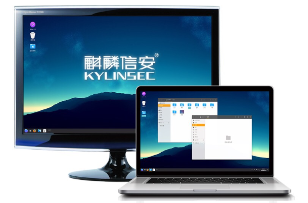 湖南麒麟操作系统.png 湖南麒麟操作系统.png