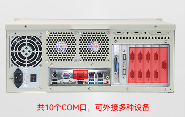 星亿4U工控机端口.png