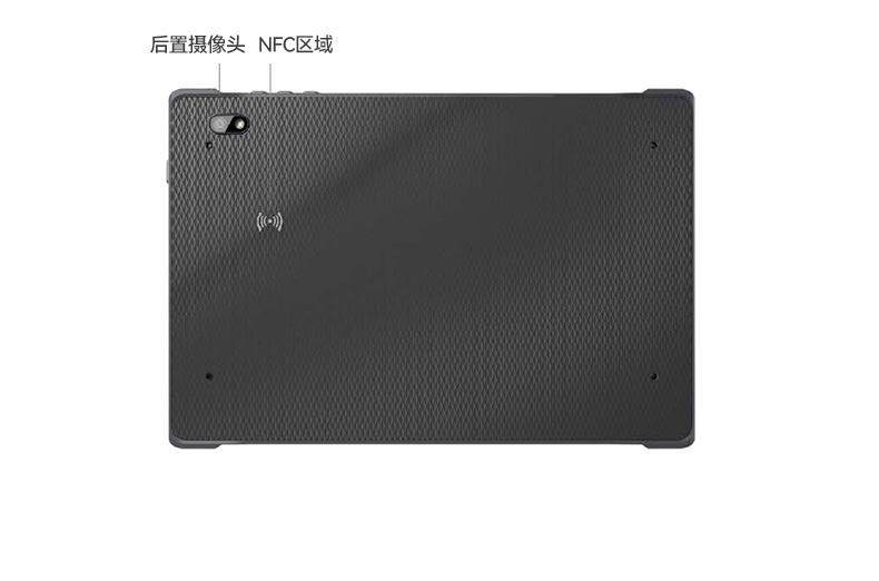 星亿轻薄三防平板,10寸三防平板电脑终端,DTZ-T1001E-8781.jpg