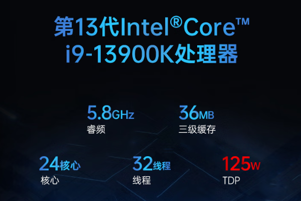星亿嵌入式工控机处理器.png