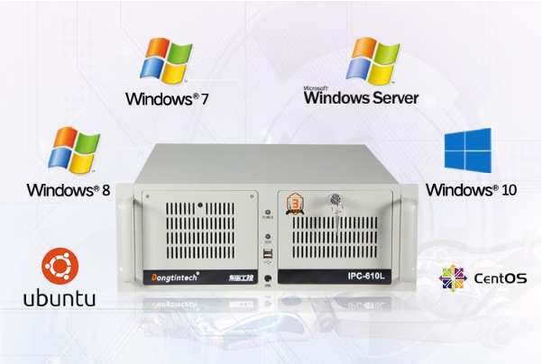 星亿工控机操作系统.png 星亿工控机操作系统.png