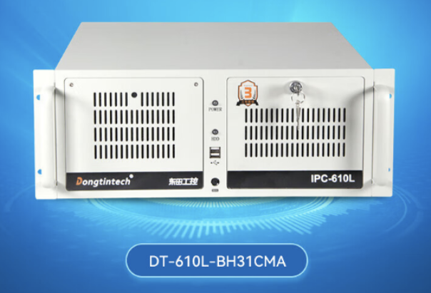 星亿4U工控机.png 星亿4U工控机.png