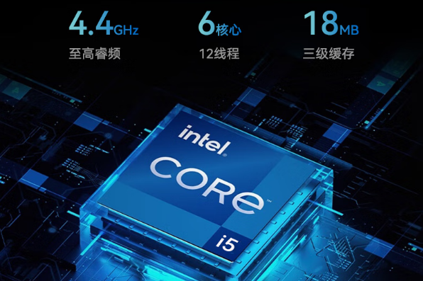 星亿下翻式便携机处理器.png