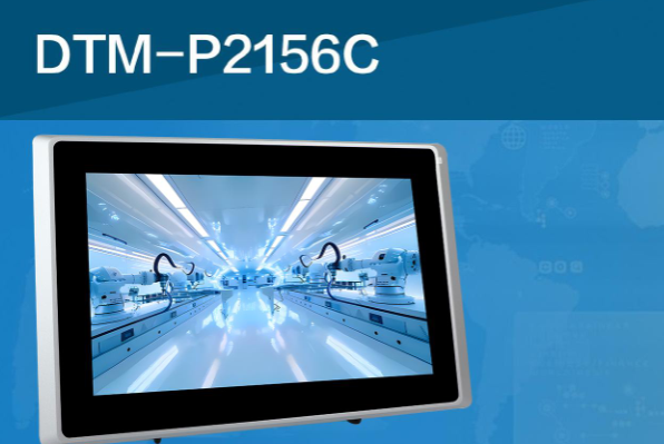 星亿工业显示器.png 星亿工业显示器.png