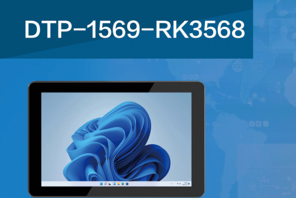 星亿国产化工业显示器.png 星亿国产化工业显示器.png