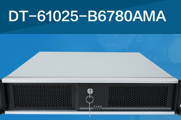 星亿国产化2U工控机.png 星亿国产化2U工控机.png