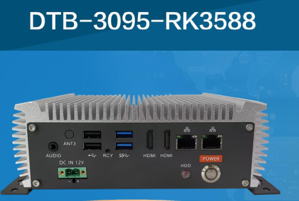 星亿国产化嵌入式工控机.png 星亿国产化嵌入式工控机.png