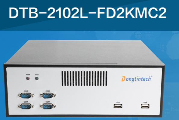 星亿国产化桌面式工控机.png 星亿国产化桌面式工控机.png