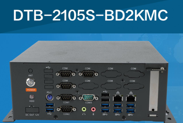 星亿国产化桌面式工控机.png 星亿国产化桌面式工控机.png