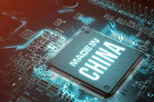 星亿国产化处理器芯片.png 星亿国产化处理器芯片.png