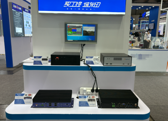 2025上海机器视觉展星亿工控展台.png 2025上海机器视觉展星亿工控展台.png