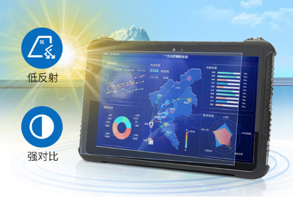 星亿国产三防平板屏幕.png