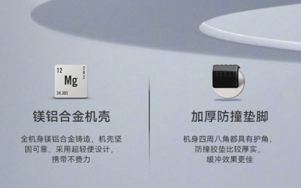 星亿计算机工作站防护设计.png
