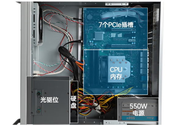 星亿4U工控机机箱.png