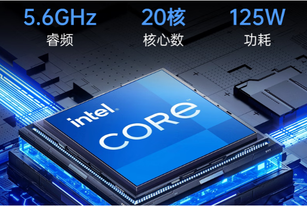 星亿上架式工控机处理器.png 星亿上架式工控机处理器.png